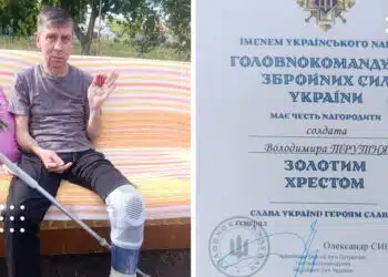 Захисника з Переяславщини Володимира Трутня нагородили «Золотим хрестом»