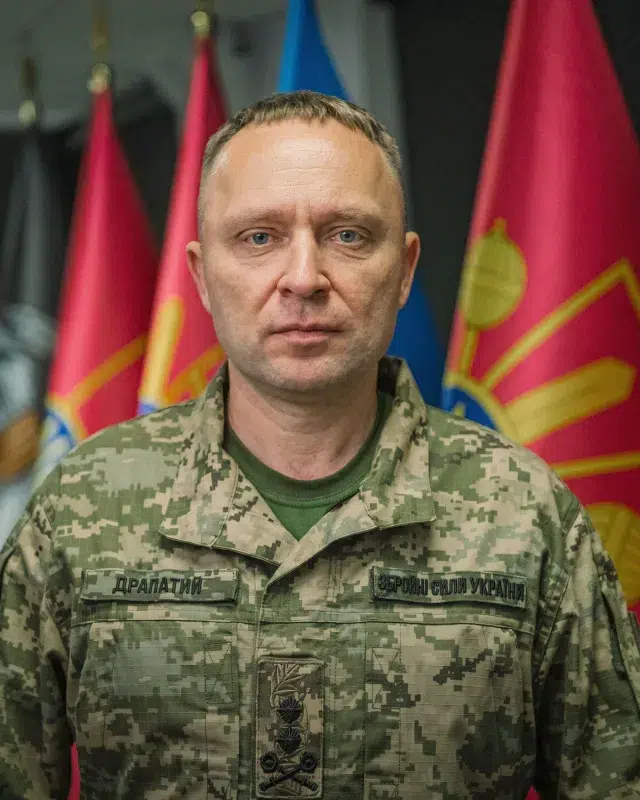 Михайло Драпатий