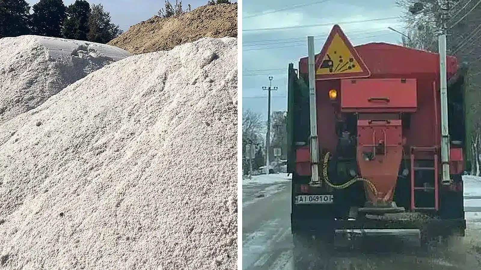 Переяслав готується до зими: комунальники закупили 260 тонн технічної солі для посипання доріг