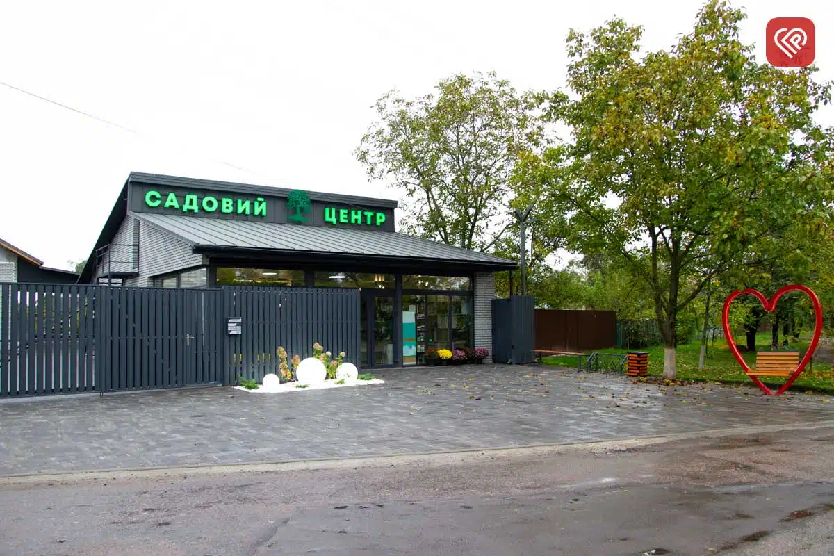 У Переяславі родина Лисих відкрила новий садовий центр Green Zone: великий вибір саджанців для подвір’я та вазонів для оселі — фото 40