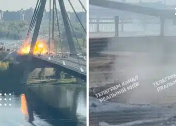 Північний міст у Києві