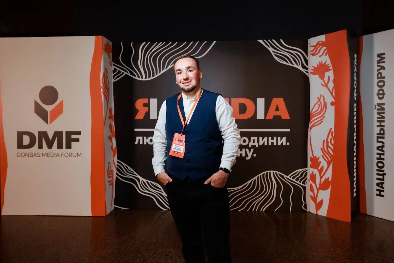 Журналіст Proslav долучився до найбільшої медійної події в Україні – Donbas Media Forum 2026: які знання привіз у редакцію — фото 7