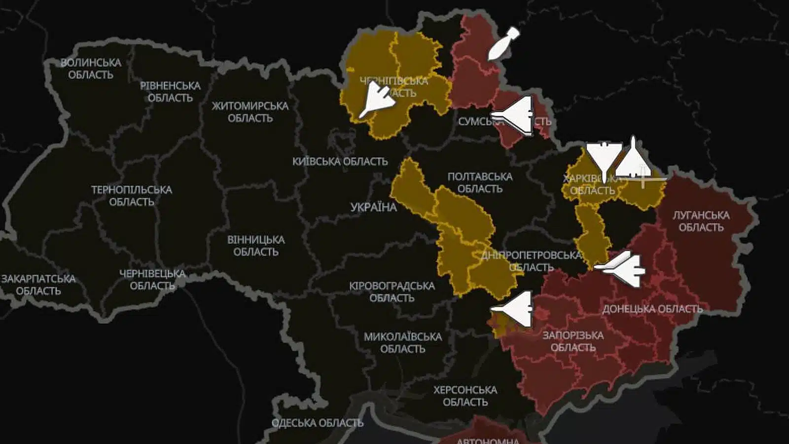 У застосунку «Повітряна тривога» з’явилася карта руху російських дронів і ракет