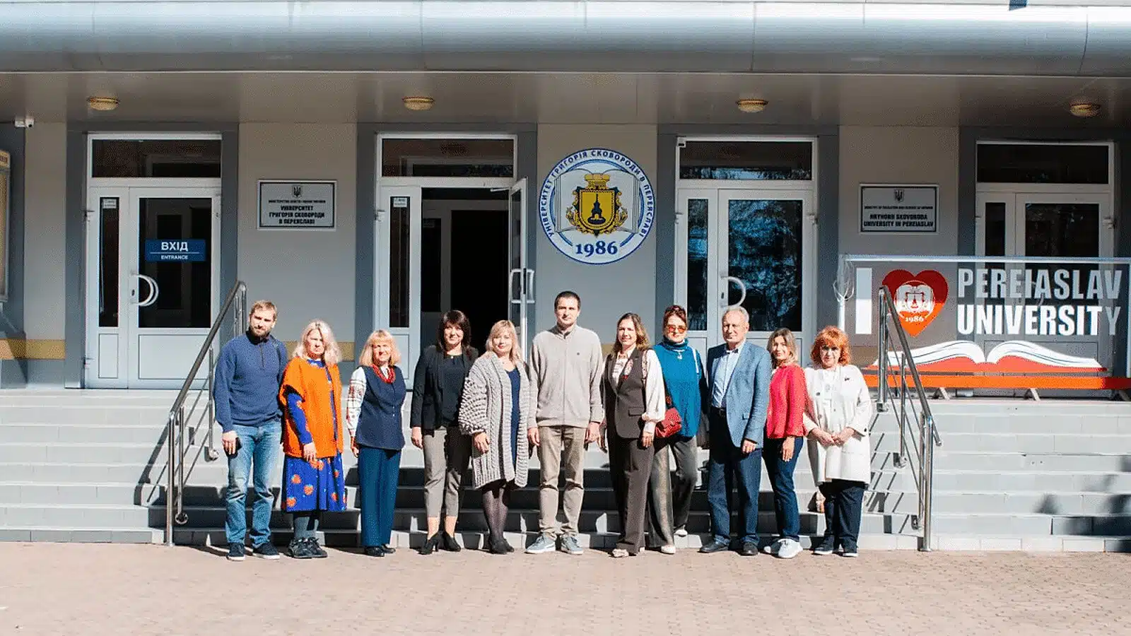 В Переяславі провели XXIII Сковородинівські читання попри складну безпекову ситуацію в країні