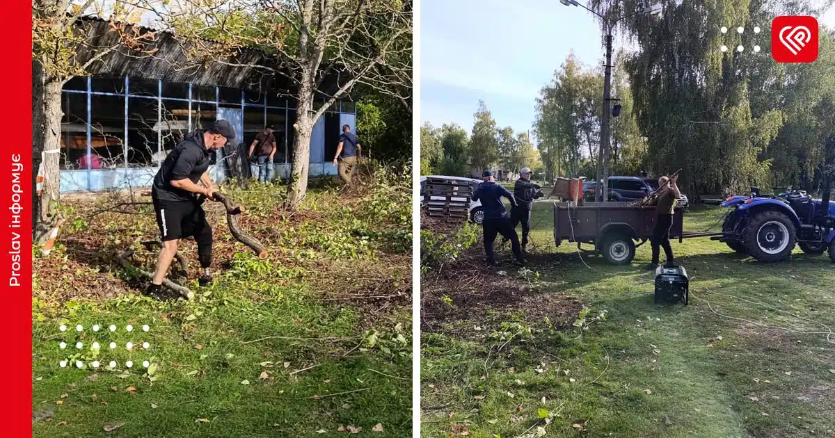 Ветерани з Переяслава відзначили День ТрО масштабною толокою на спортбазі