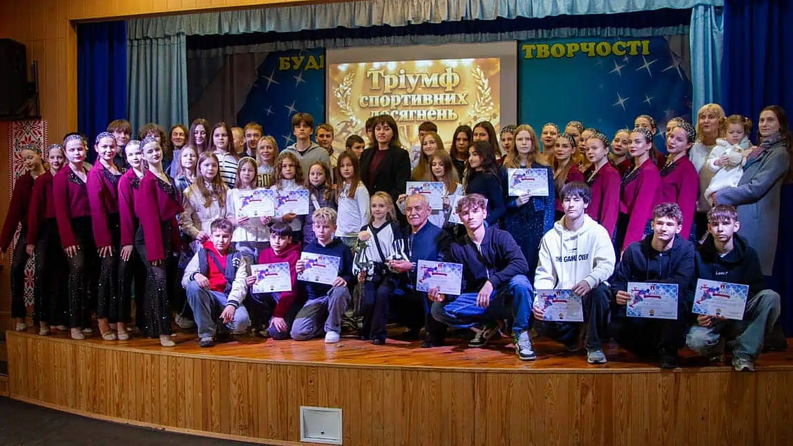 Від чемпіонів області до призерів Європи та світу: юні спортсмени Переяславської громади отримали стипендії