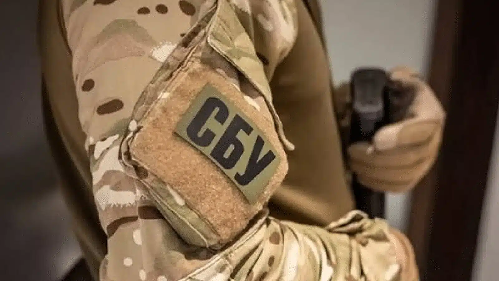 Виконком Переяслава підтримав виділення 600 тисяч гривень на ремонт будівель СБУ